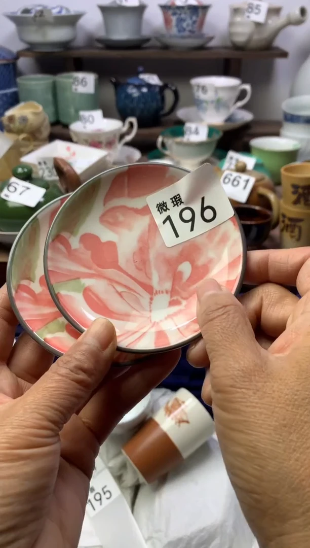 【闪购商品】瓷片明雅阁工艺品店