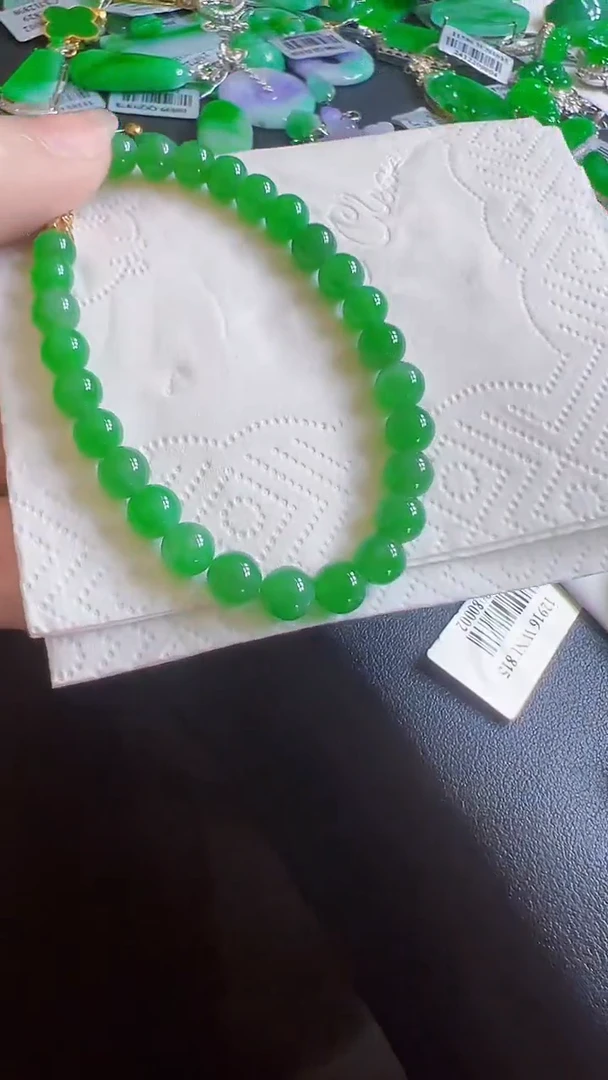 颈饰18K金镶嵌翡翠S****P手串