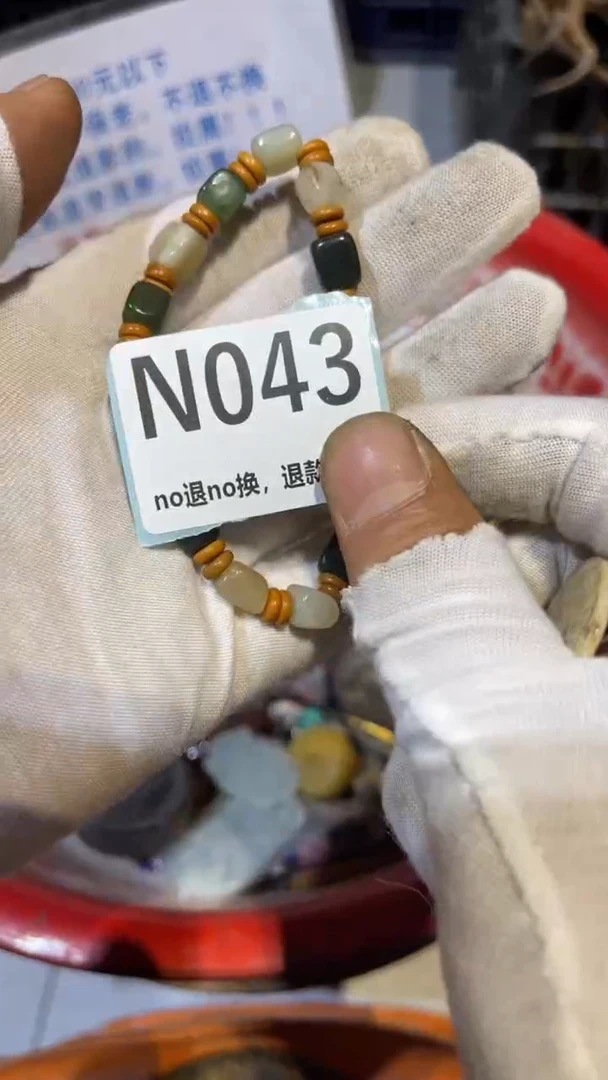 陶瓷通****串跳直播链接火爆热卖