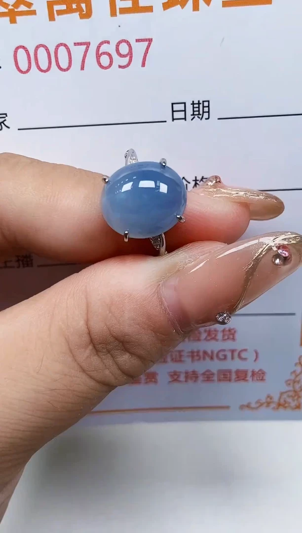 翡翠戒指银S925镶嵌7697