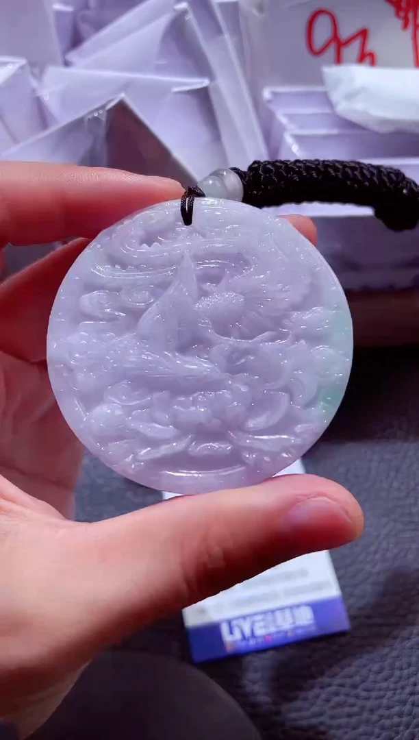 颈饰未镶嵌翡翠00009944