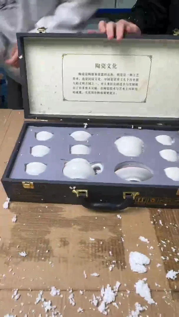 @@@@@@@@@@@@@@@@@@茶具