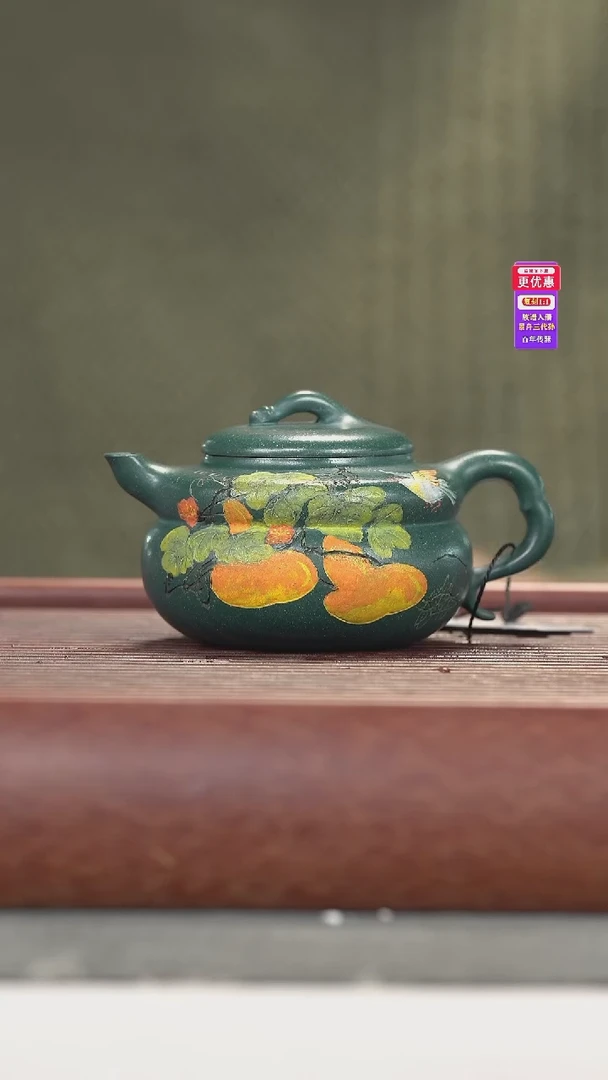 茶壶紫砂紫砂壶紫砂壶