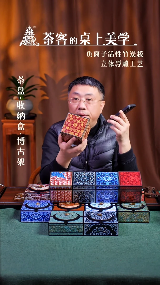 【闪购商品】壹藏贰宝老款10公分小盒