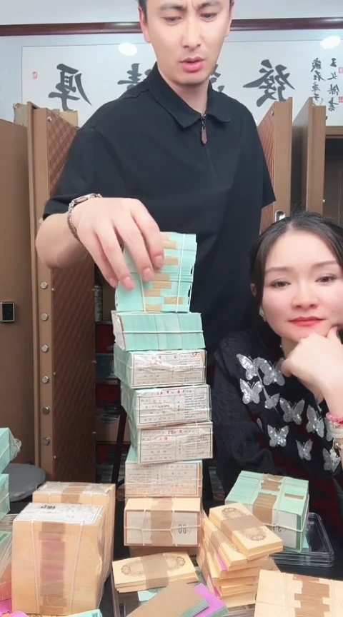 塑料国评-短号贰分钛白整捆