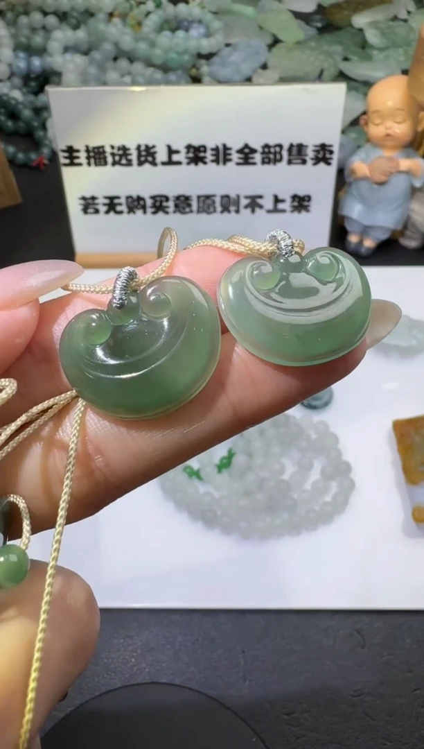 【闪购商品】定制翡翠未镶嵌02003651-多样性发货发一件