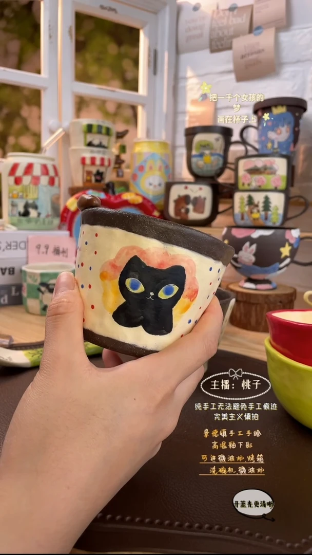 摆件景德镇创意手绘可爱文创杯波点黑猫