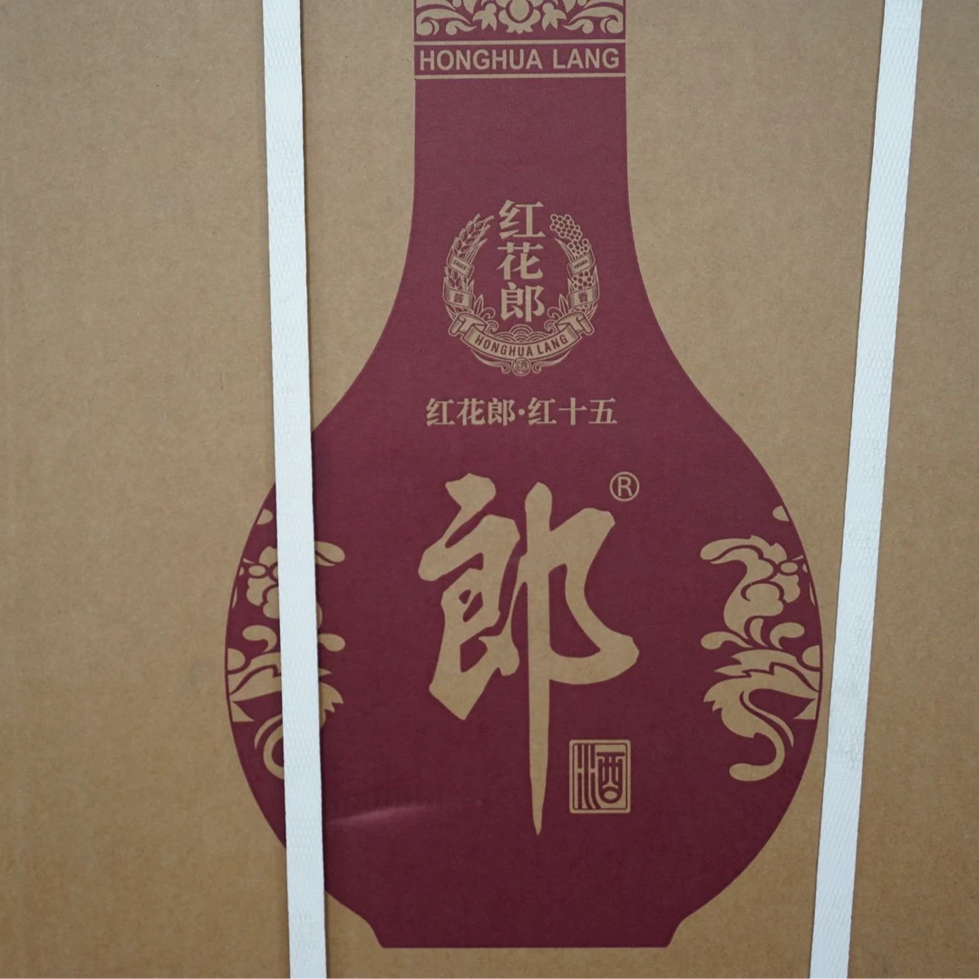郎酒【直播专属】4.95L红花郎