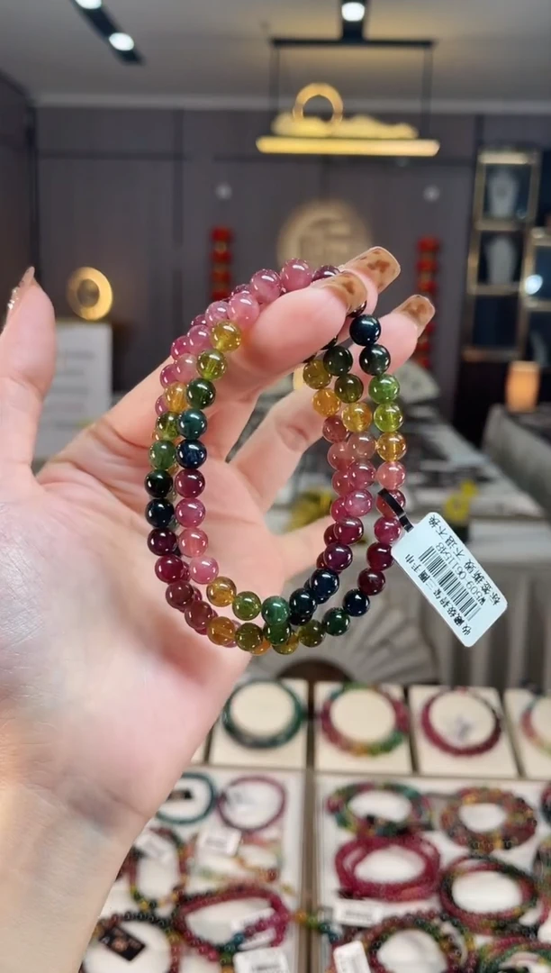 未镶嵌收藏级老矿碧玺彩虹三圈手串6mm+碧玺dan多样性发货一条