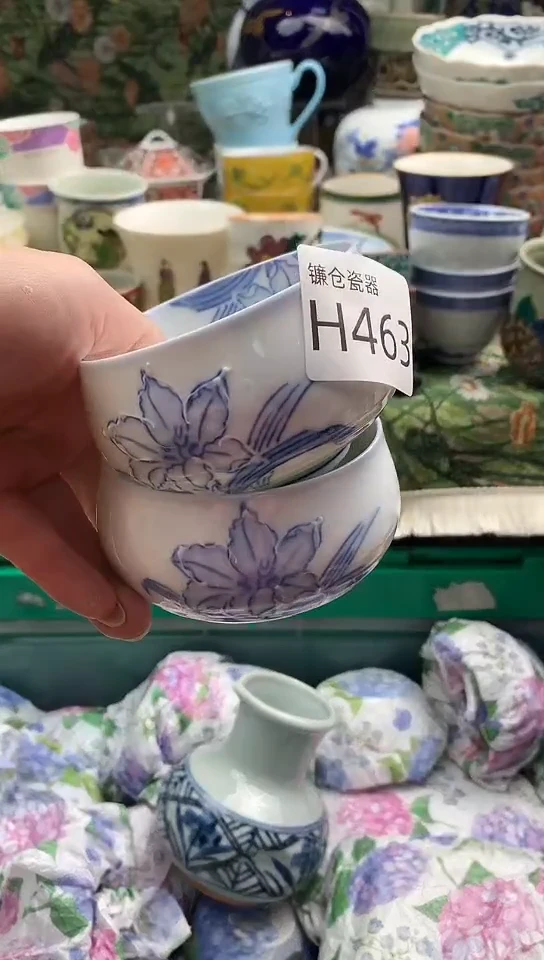 静**年镰仓瓷器满18包邮H463
