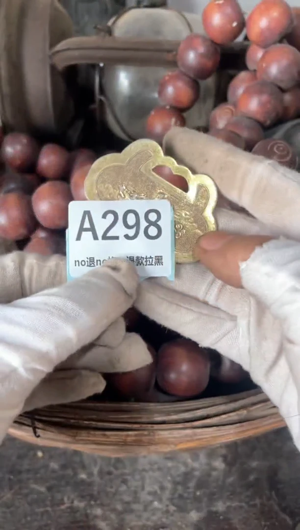 陶瓷瓷片火爆火爆火爆