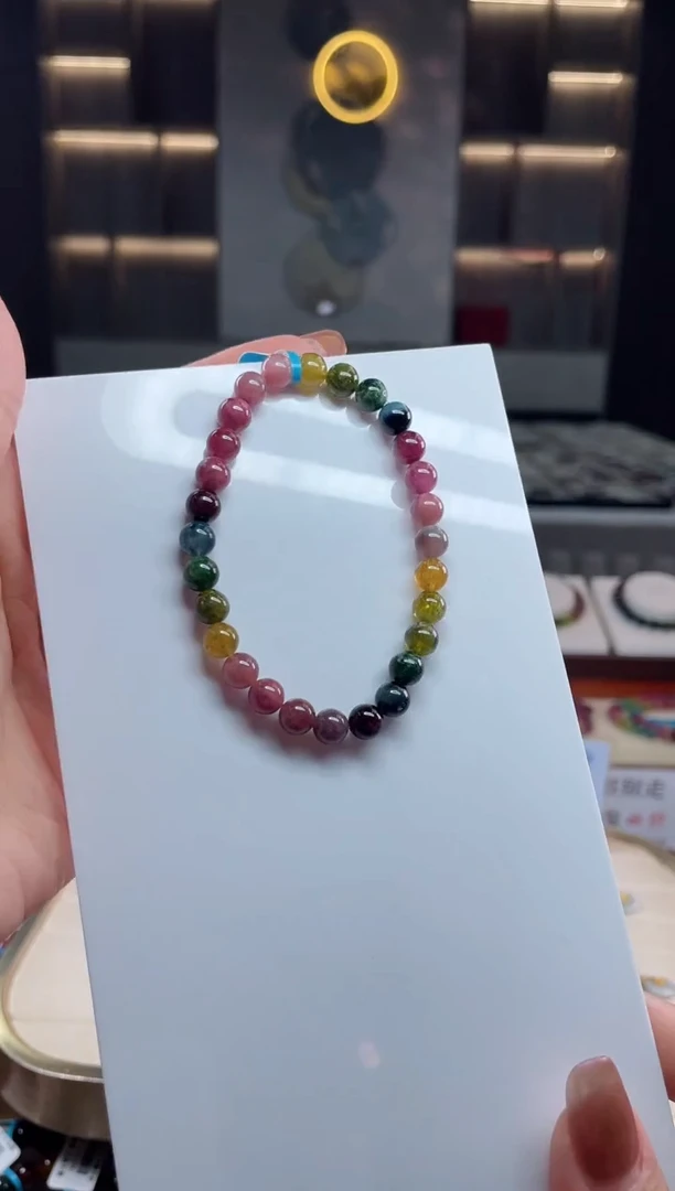 单圈手串6mm+未镶嵌碧玺（多样性发一条）T