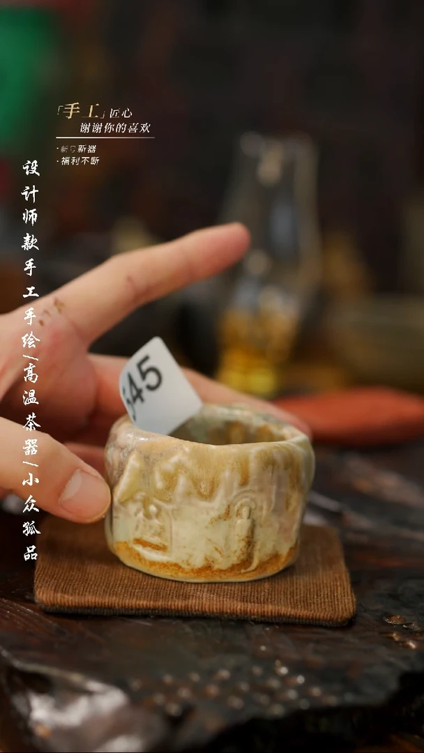 【闪购商品】【吾二545】景德镇陶瓷***