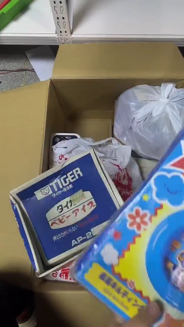 01?**?二手商品不退不换