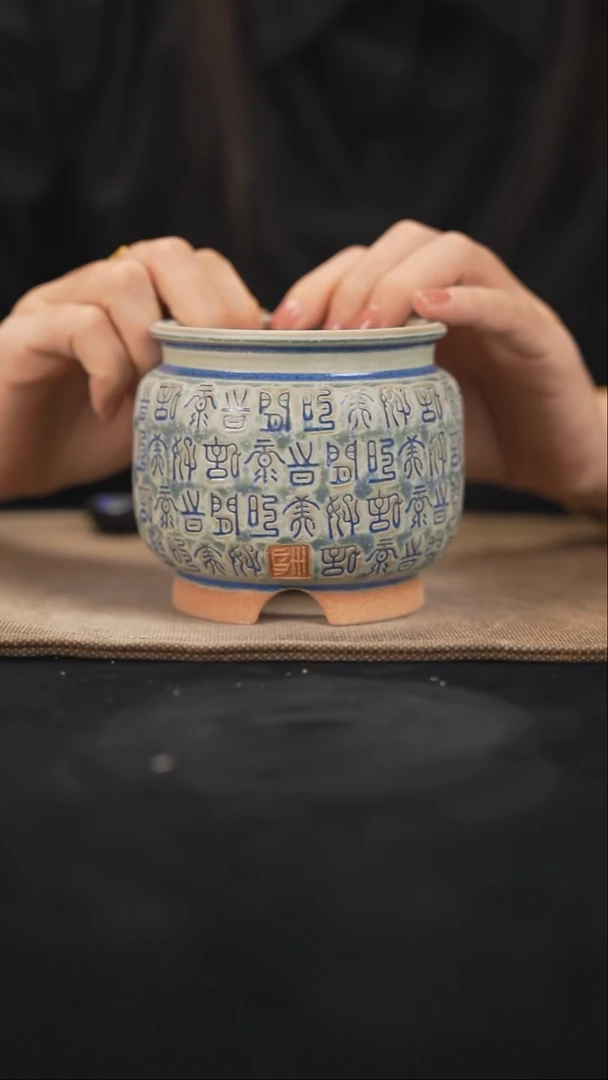 10-11-182花盆口径7.5