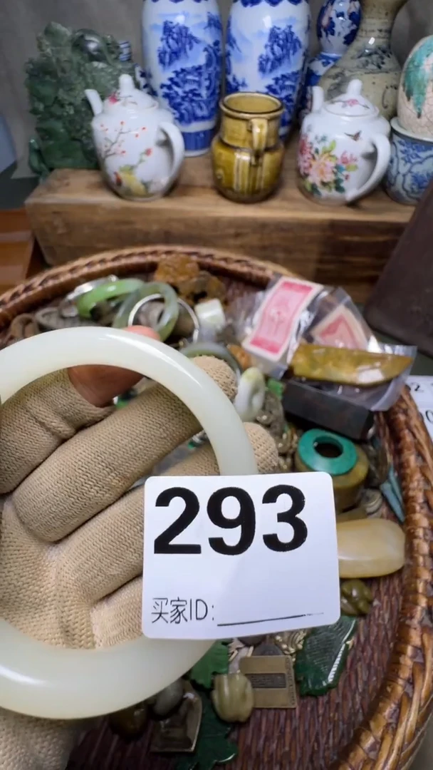 ?****?佳合创意屋专属链接