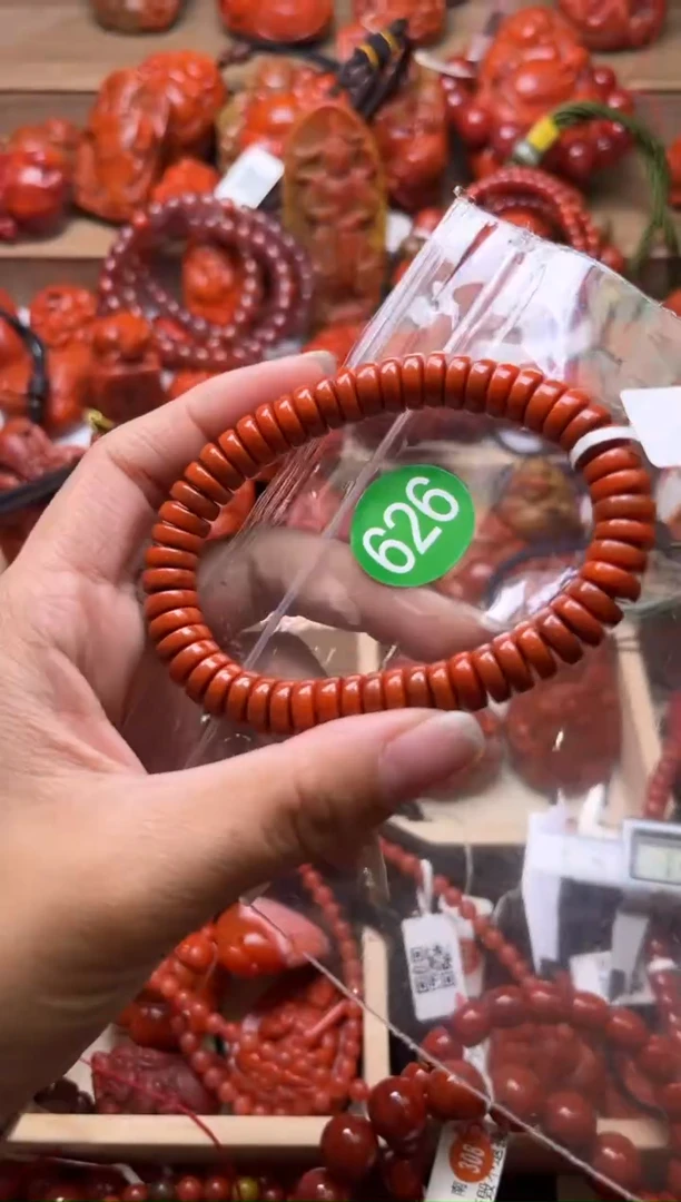 【闪购商品】南红玛瑙珠宝奇石未镶嵌626-9+