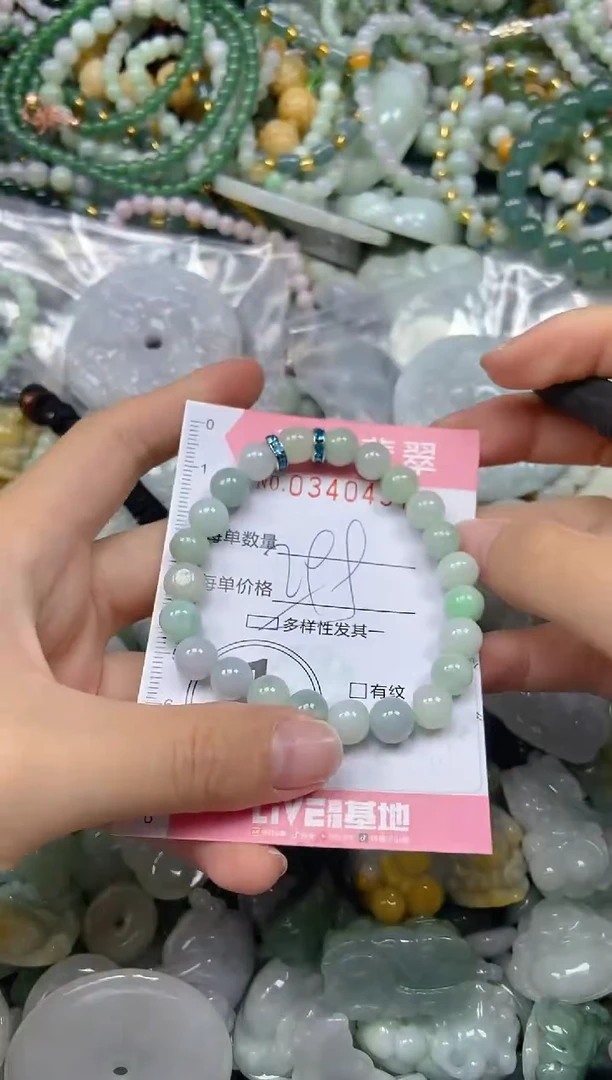 颈饰未镶嵌翡翠闪购0340437多样性发其一