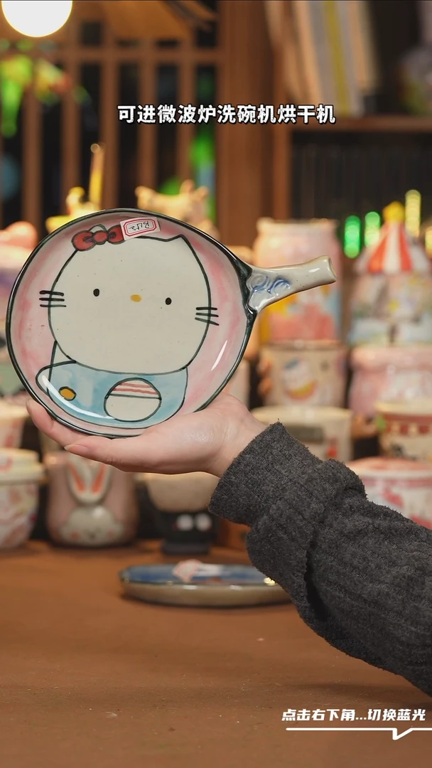 【闪购商品】杯子B152创意手绘陶瓷水杯