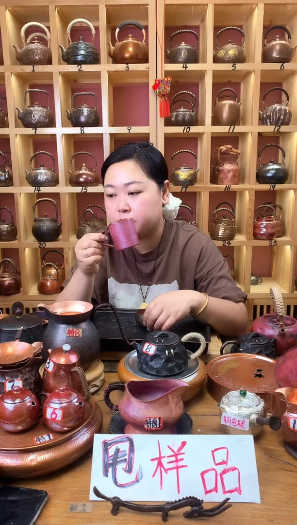紫铜火烧红大号主人杯