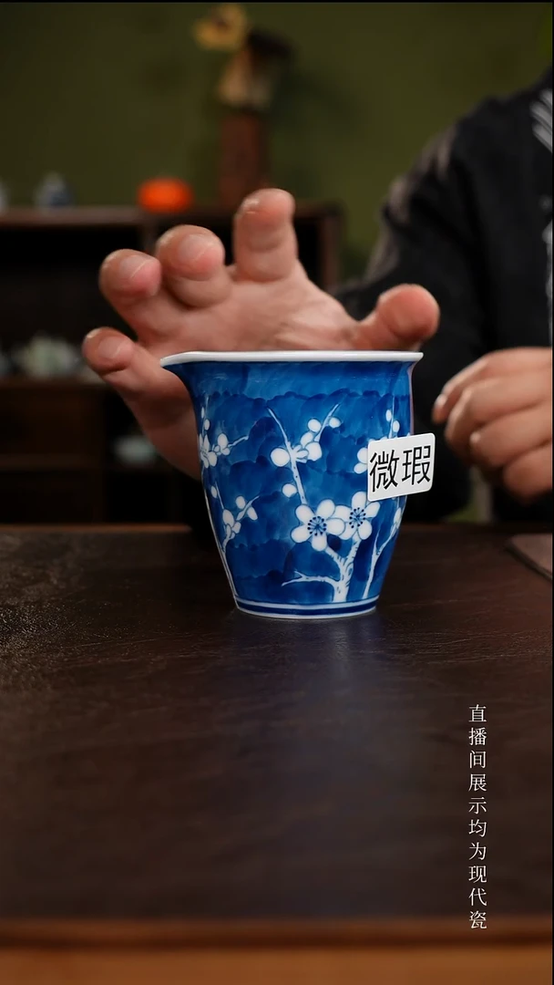 三钰堂茶具直播闪购专属链接(以闪拍图片为准)