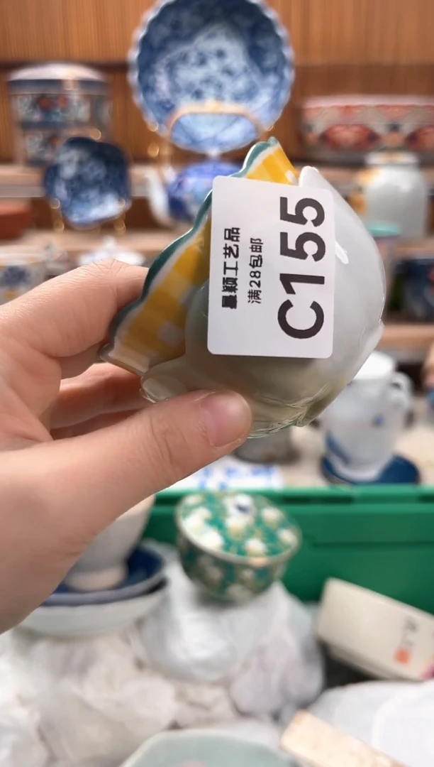 瓷片玲***当155C满28包邮 不满找客服延迟发货