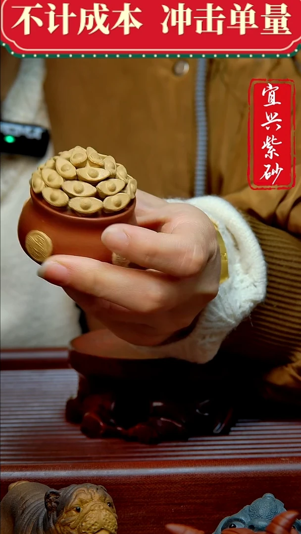 紫砂茶宠紫砂茶宠摆件