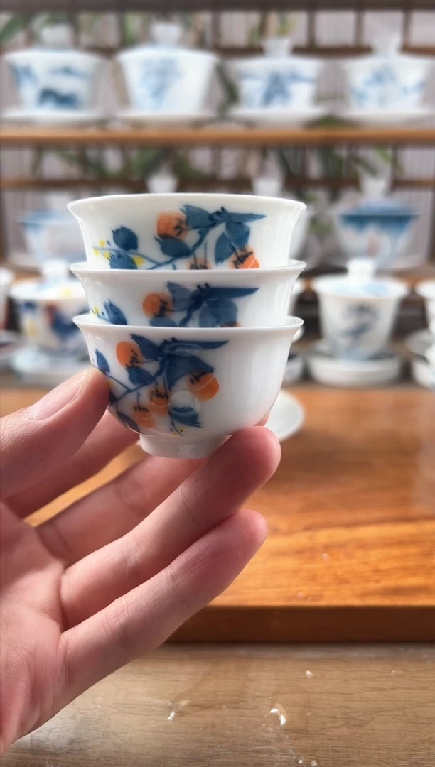 那*呢微瑕柿子小和顺杯4个