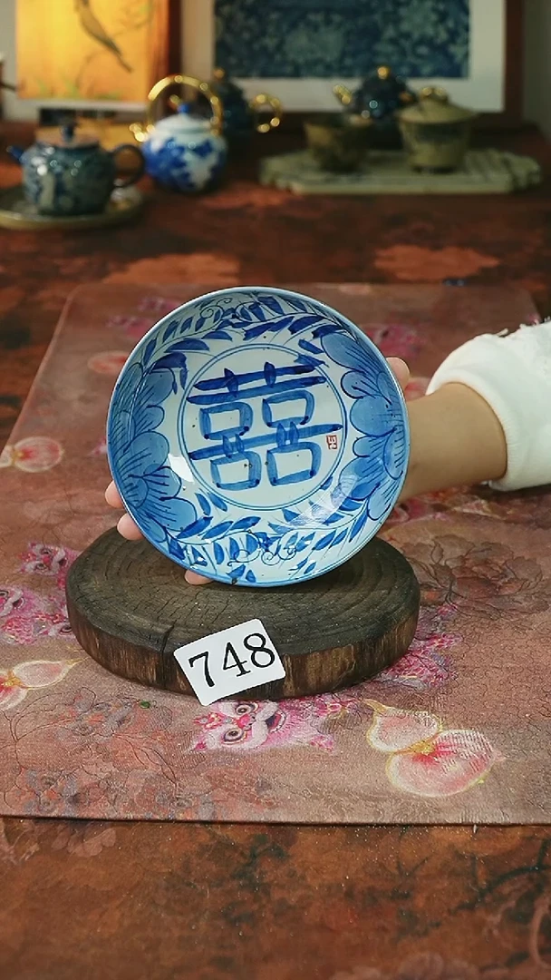 茶碗...........748