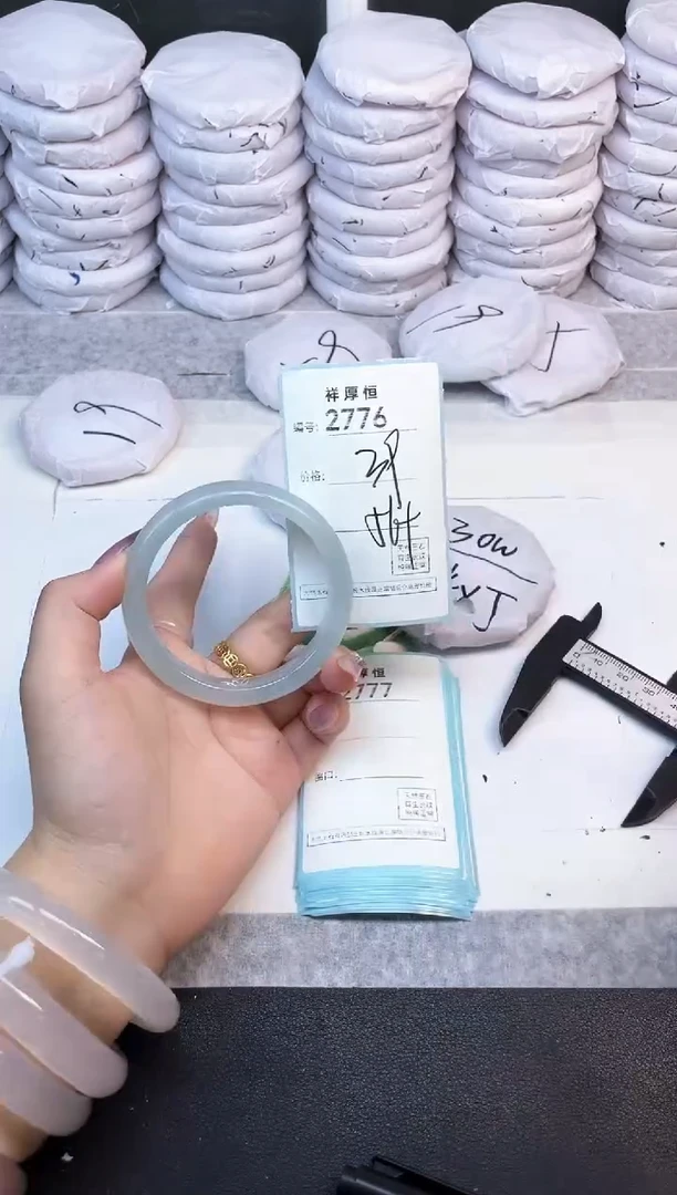 玛瑙/玉髓手镯未镶嵌2776