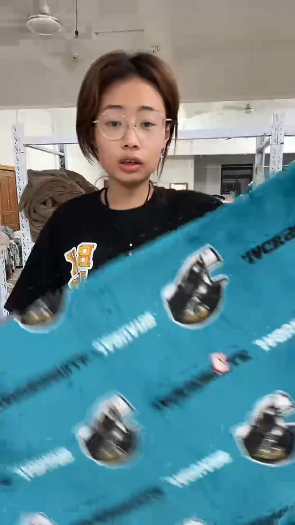 法兰绒039                  瑕疵