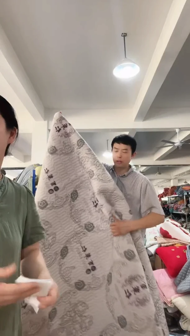 长绒棉A04 石墨烯180*200