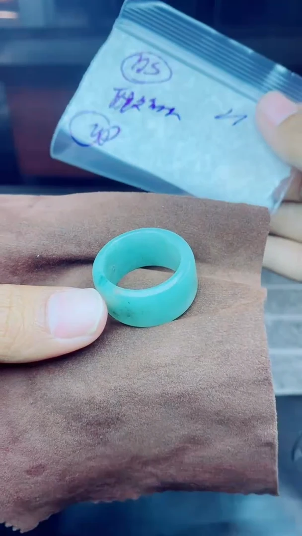 【闪购商品】定制翡翠未镶嵌戒圈