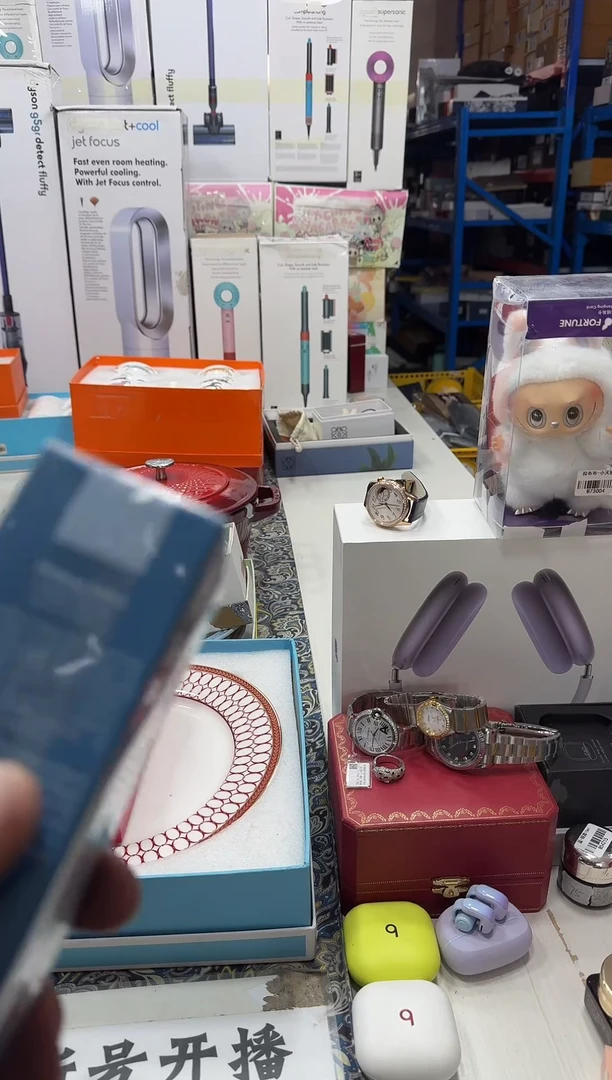 瓷片名品折扣名品折扣名品折扣@@1