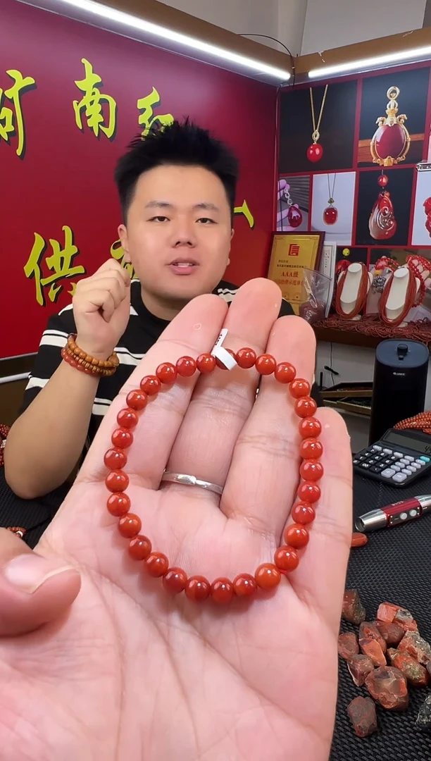 手链未镶嵌南红玛瑙原矿瓦西6m/lli25001多样性发货
