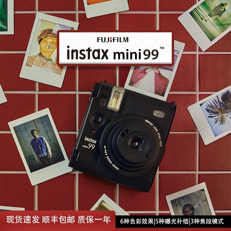 INSTAX/富士mini99相机 立拍立得黑色复古外观全新mini90升级款