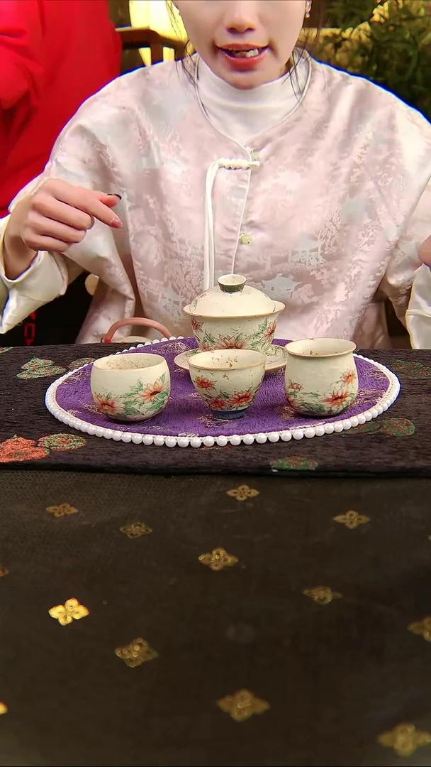 亘古直播间分享价@