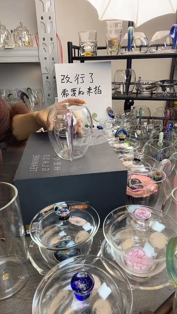 手工艺品玻璃禾器 浅粉怡然 孤品