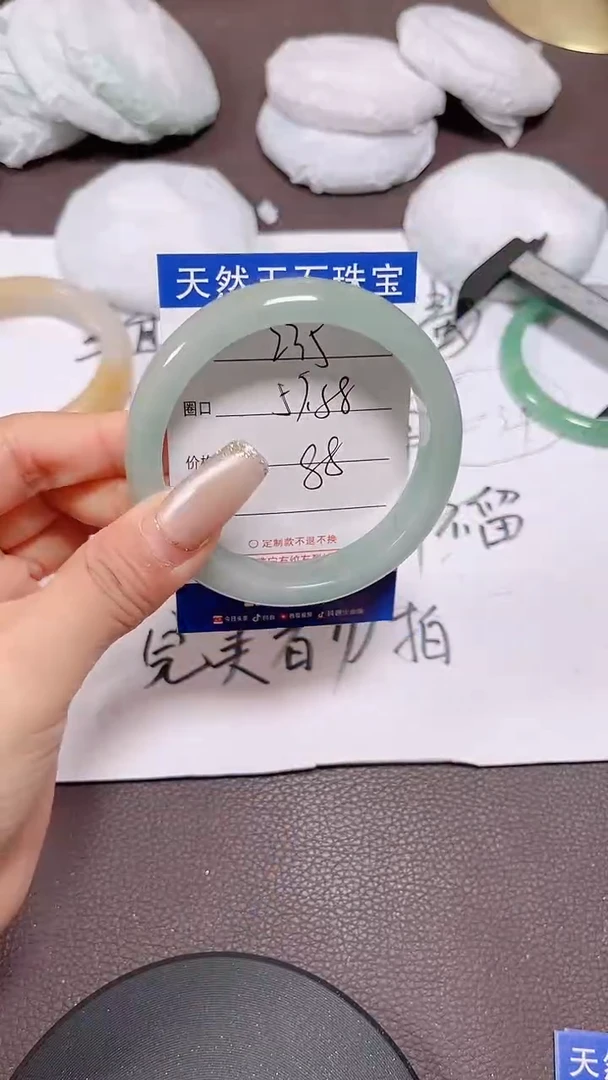 235所见即所得，拍啥发啥