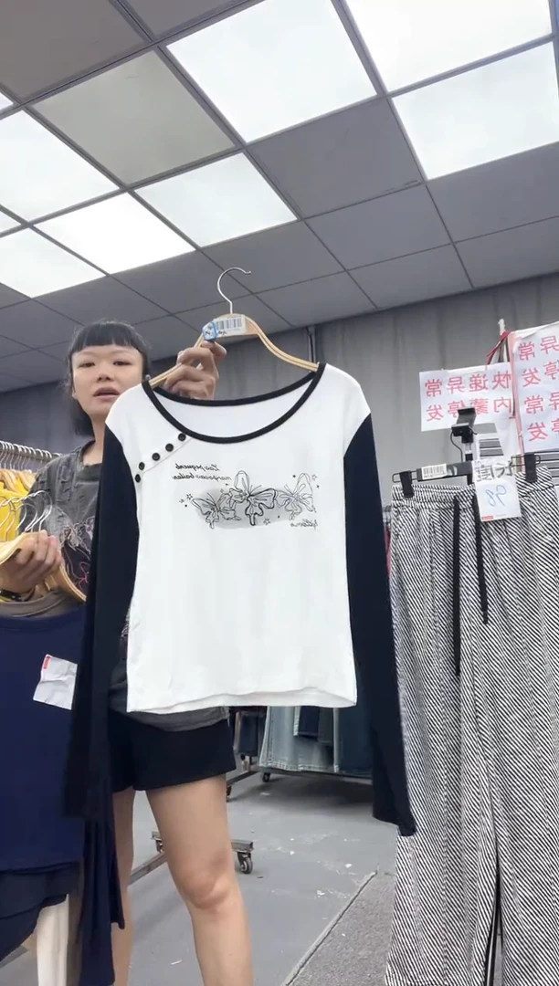 棉 大哥家漂亮衣服漂亮颜色