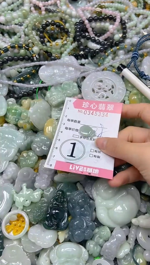 颈饰未镶嵌翡翠闪购0345334