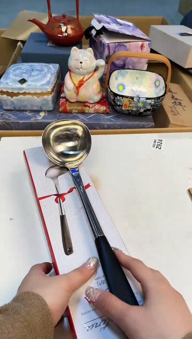 【闪购商品】3213213213213213