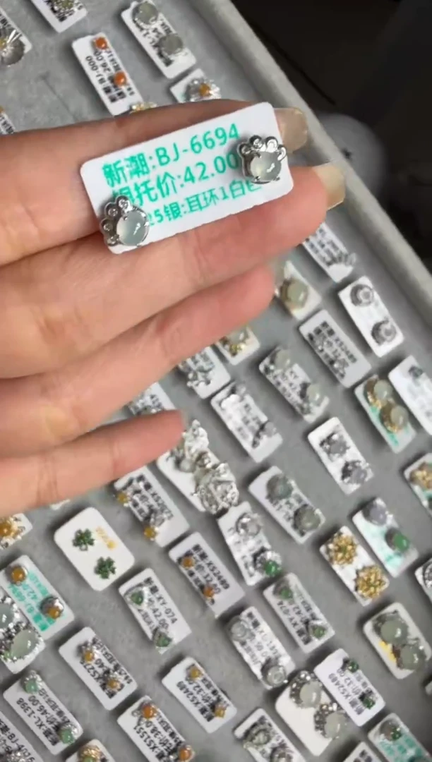 银S925镶嵌戒指翡翠耳饰