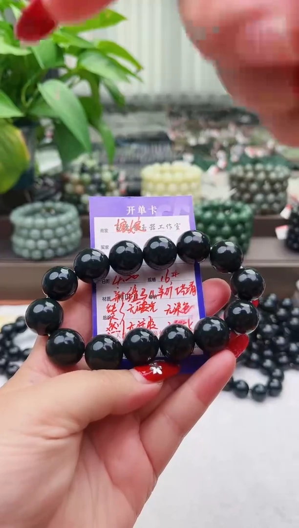 手串未镶嵌和田玉纯天然和田玉新疆马儿羊矿塔青16