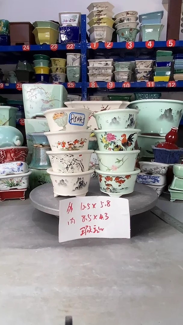 【闪购商品】紫砂2705瑕疵