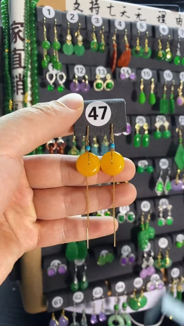 【闪购商品】蜜蜡耳饰银S925镶嵌47...