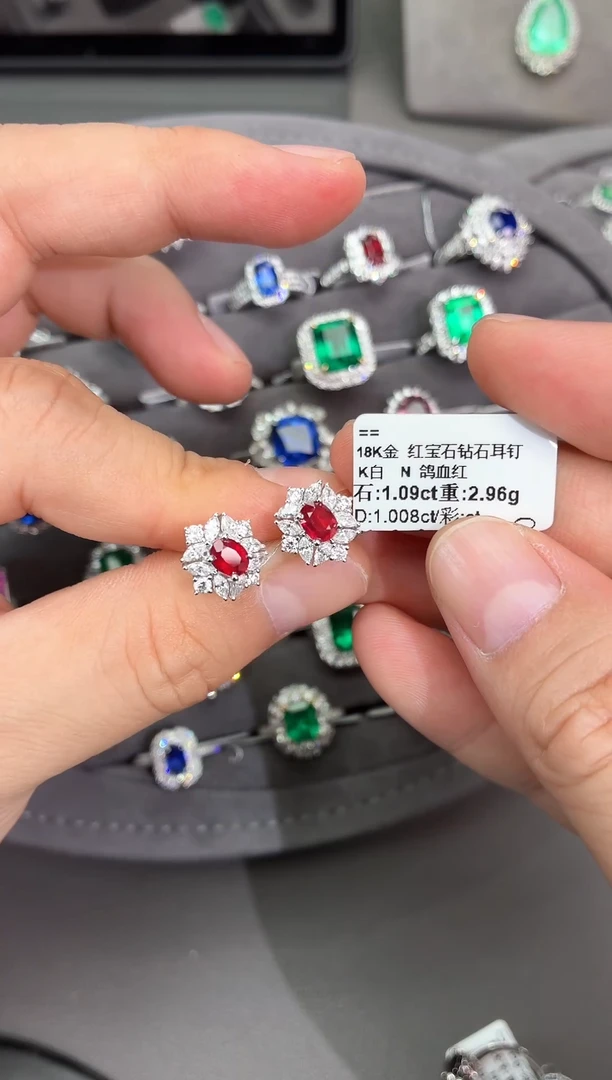 耳钉18K金镶嵌红宝石【闪购】1.09ct/七天鉴赏/无烧鸽血红