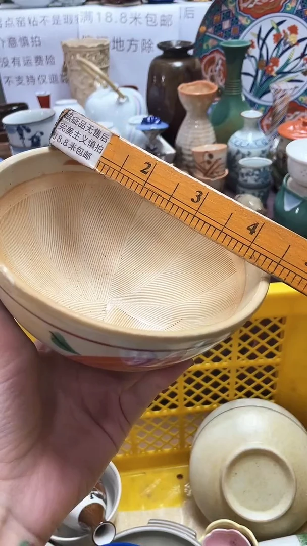 【闪购商品】1闪购闪购闪购闪购