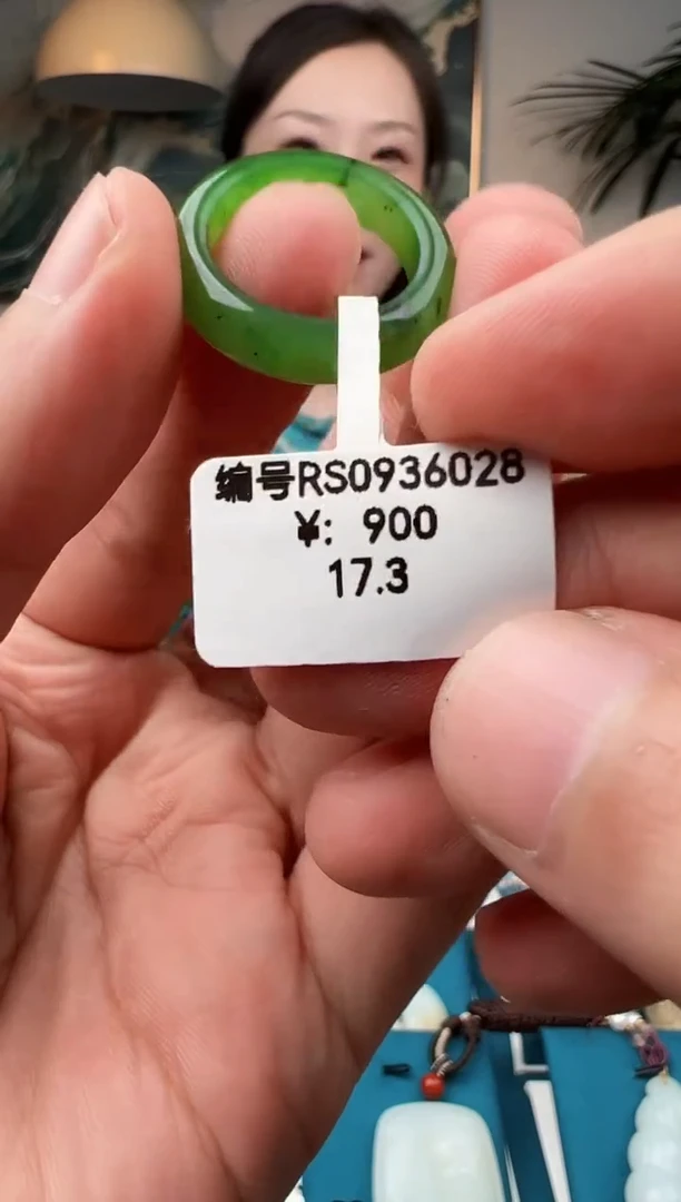 颈饰未镶嵌和田玉戒圈  RS  17.3
