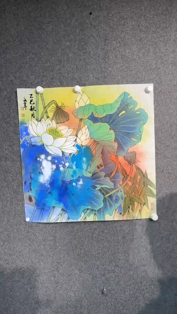 国画薛文军老师70斗方